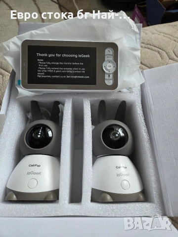 Видео бебефон, ieGeek, 2 камери, 2K, 5 инча, нощно виждане, управление чрез мобилно приложение