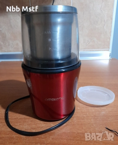 Кафемелачка ambiano