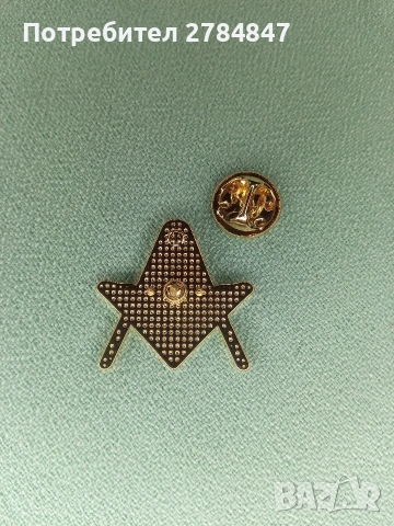 Масонски комплект , снимка 9 - Подаръци за мъже - 53489048