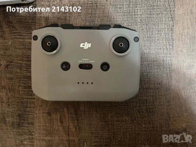 Дрон DJI Mini 3 две дистанционни, снимка 4 - Дронове и аксесоари - 49450523