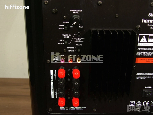 Субуфер Harman/Kardon sub ts7 /7, снимка 9 - Тонколони - 52935210