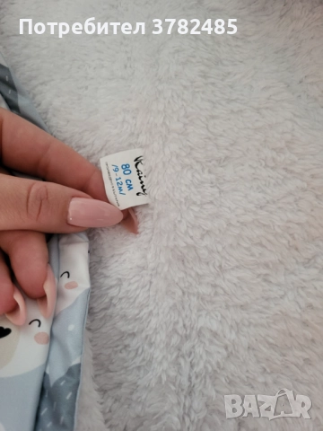 Бебешки Зимен Космонавт 9-12м. за Момче или Момиче, снимка 8 - Комплекти за бебе - 51548658