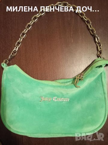 Модерна американска чанта JUICY Couture, снимка 1 - Чанти - 45996717