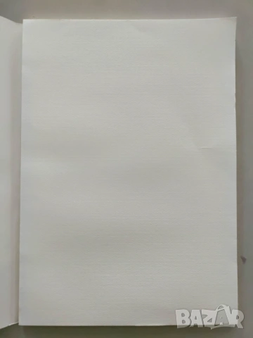 Хартия за акварел, снимка 5 - Други - 54202563
