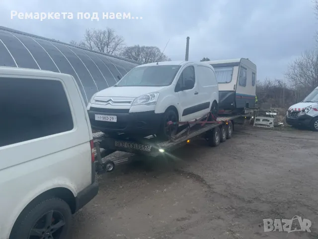 Двойна платформа под наем в Разград, снимка 7 - Ремаркета - 43734789