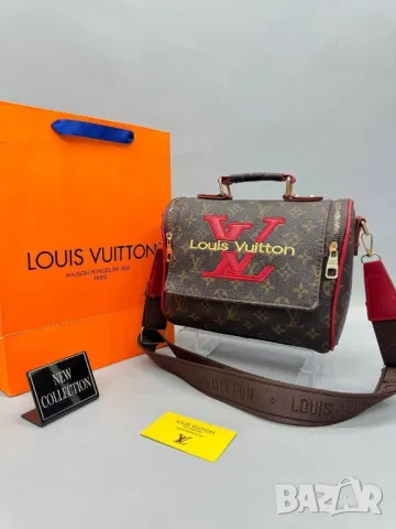 дамски чанти louis vuitton , снимка 6 - Чанти - 47954339