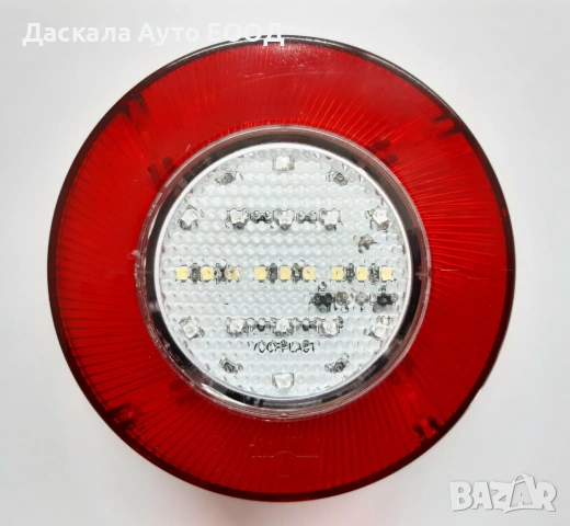 1 бр. кръгли стопове неон светлини за камион ремарке камион 12V, снимка 2 - Аксесоари и консумативи - 29079080