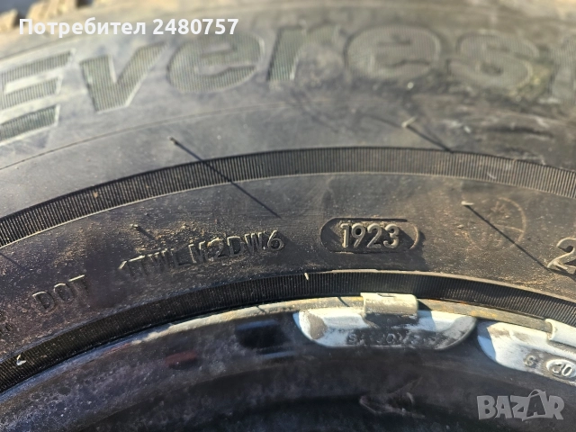 Гума с джанта 225/75/16С , снимка 10 - Гуми и джанти - 52612140