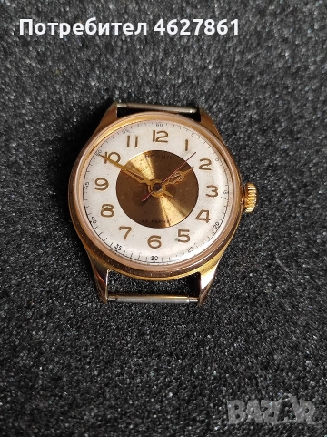 ВОЛНА ВОСТОК ПРЕЦИЗНИЙ , снимка 9 - Мъжки - 52662286