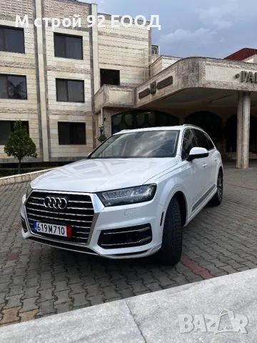 Audi Q7 3.0T PRESTIGE 2017, снимка 3 - Автомобили и джипове - 47143978