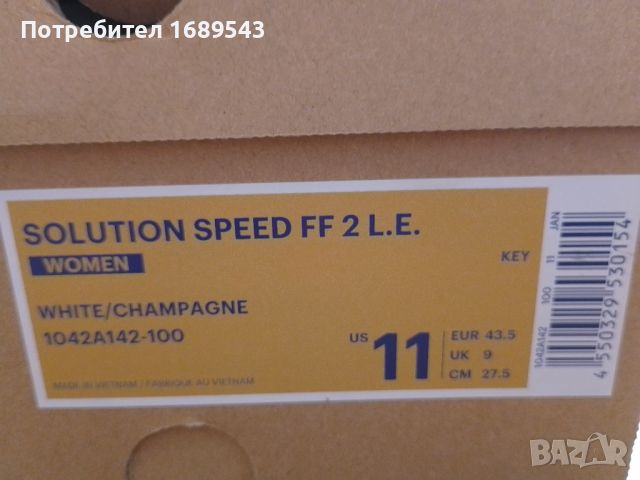 Asics Solution speed FF2L.E-№43,5-27,5cm, снимка 3 - Маратонки - 45285386