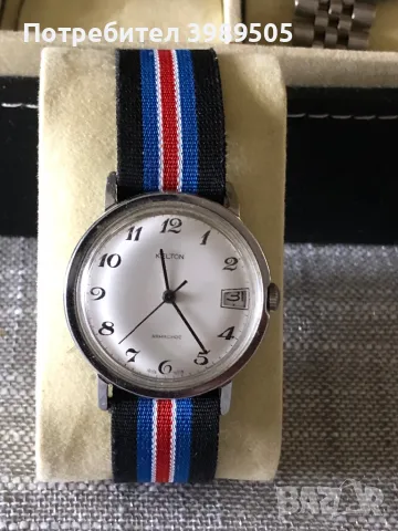 Механичен работещ, снимка 2 - Мъжки - 50186218