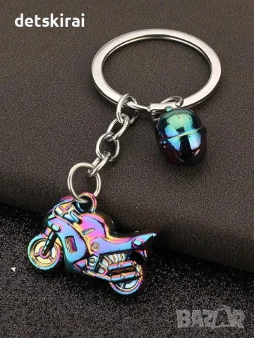 Спортни ключодържатели - различни модели, снимка 6 - Други - 50733912