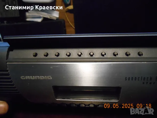 Grundig sonoclock 500 Stereo radio clock vintage 95, снимка 7 - Други - 50292552