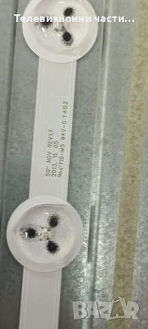 NEO LED-50272 FHD със счупен екран VES500UNDC-2D-N01 V500HJ1-PE8/17MB82S/17IPS20/50" NDV REV1.1, снимка 8 - Части и Платки - 51891944