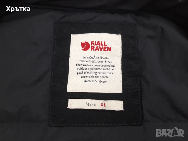 Fjallraven Singi Padded Vest - Оригинален мъжки елек размер XL, снимка 12 - Якета - 52654652