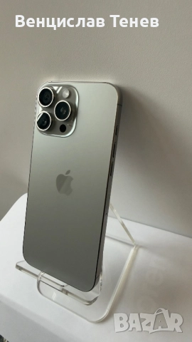 iPhone 16 Pro Max 512 GB, Natural Titanium, снимка 10 - Apple iPhone - 52566790