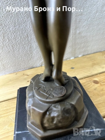 Голяма бронзова статуетка „Пробуждане“ (Reveil) от Филип Волферс (Philippe Wolfers) – 42 см, 3.5 кг, снимка 8 - Антикварни и старинни предмети - 53986269