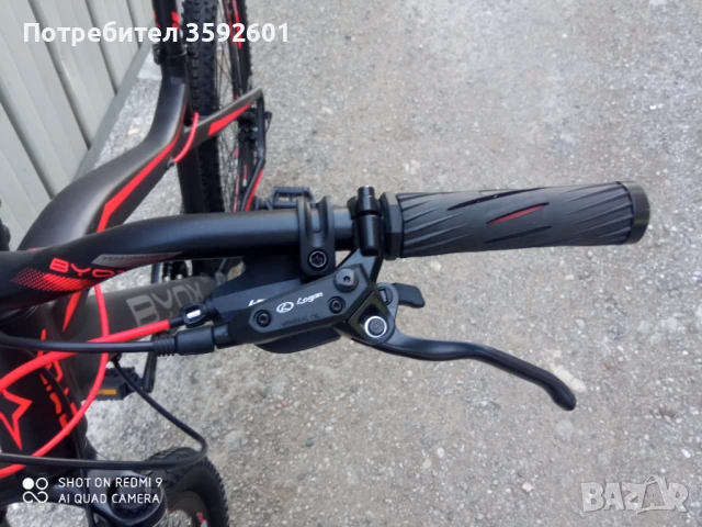 чисто нови 26 цола ,гаранция., снимка 9 - Велосипеди - 51066891