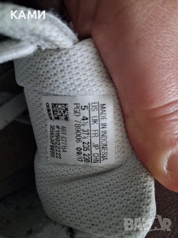 ADIDAS дамсси маратонки 37.5н., снимка 6 - Маратонки - 53353618