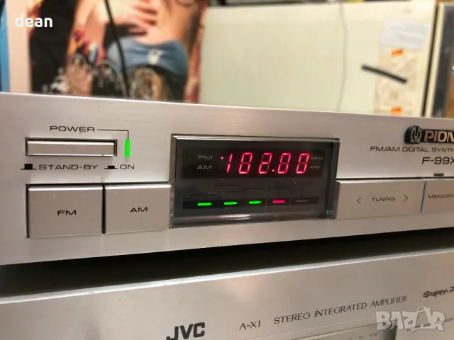 Stereo Integrated Amplifier JVC A-X1, снимка 10 - Ресийвъри, усилватели, смесителни пултове - 46911185