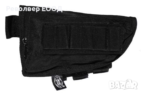 Универсална чанта за оръжие 30785A black MFH