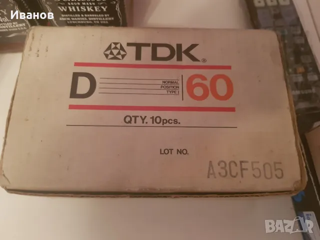 TDK D60 аудио касети , снимка 3 - Аудио касети - 47191261