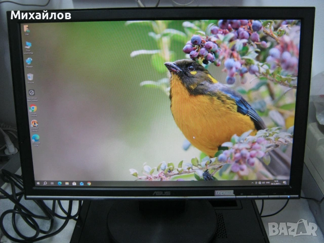 20,1" LCD монитор Asus VW202SR