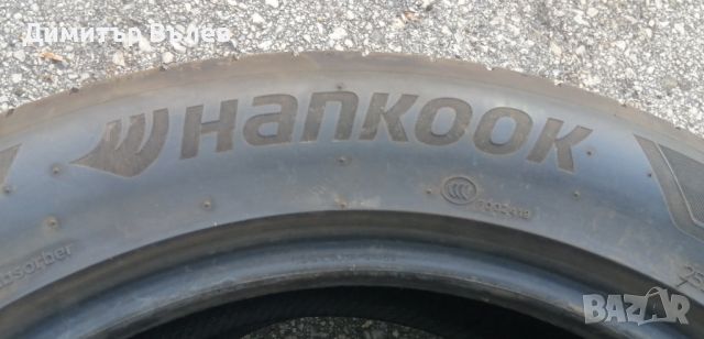 Гуми 255 45 19 Ханкук Hankook 2 броя. Нов внос. Не са нови. Гаранция, снимка 10 - Гуми и джанти - 46543209