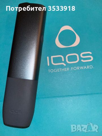 Устройство IQOS Iluma One , снимка 1 - Друга електроника - 45568440