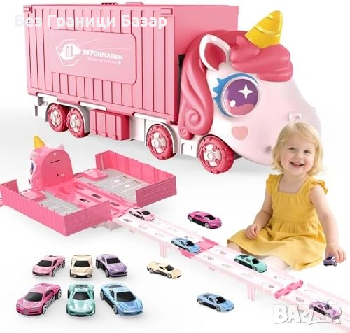 Нов детски Сгъваем камион с писта 160 см 6 колички играчка за деца