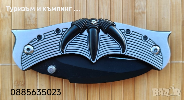 Карамбит с две остриета , снимка 6 - Ножове - 52236267