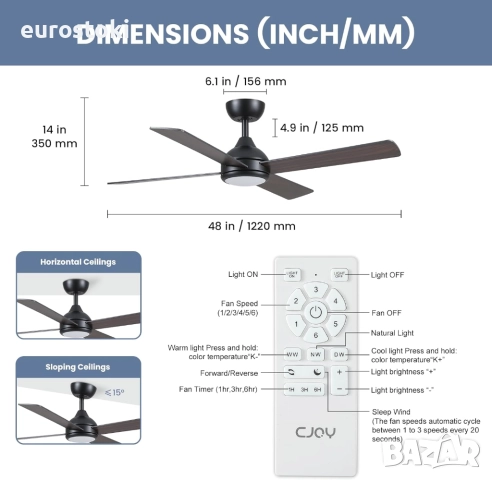 CJOY Безшумен таванен вентилатор с осветление 122 см и дистанционно управление, дървени 4 перки, снимка 8 - Вентилатори - 52566667