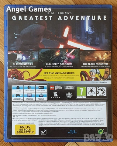 LEGO Star Wars The Force Awakens PS4 Playstation 4 Плейстейшън 5 PS5, снимка 2 - Игри за PlayStation - 53810767