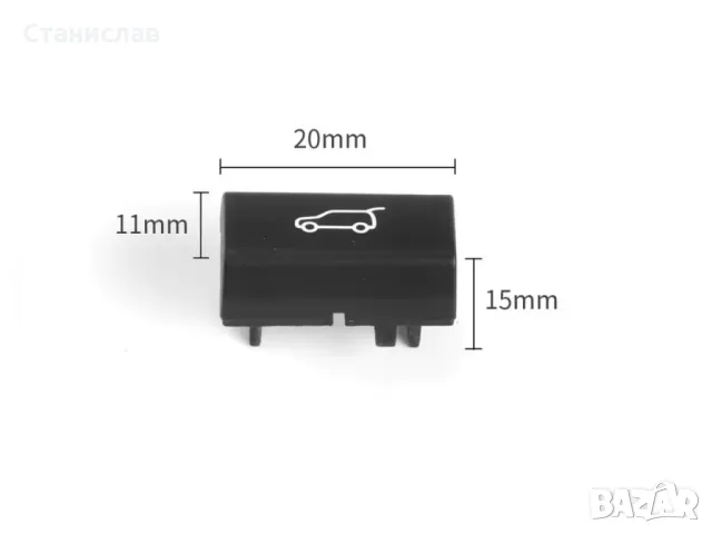 BMW X6 E71 Капаче на бутон за централна конзола, снимка 3 - Части - 50257111