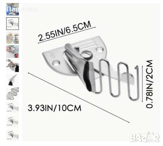 За шевна машина - подгъв бие -  ново устройство, снимка 2 - Шивашки услуги - 45204924
