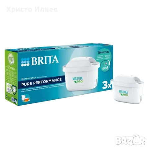 Комплект от 3 филтри BRITA Maxtra PRO Pure Performance НОВИ, снимка 2 - Други - 47026228