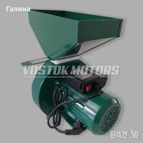 Мощна чукова фуражомелка ВОСТОК + ПОДАРЪК 4 сита в комплекта! Гаранция 2 години, снимка 2 - За селскостопански - 50215706