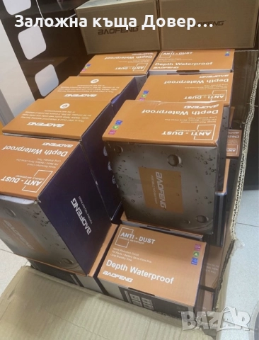 BAOFENG UV5R Радиостанция 8W-3 gen  2025walkie talkie ВНОСИТЕЛ radio, снимка 12 - Друга електроника - 52407065