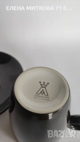 *Anna Burg* Германия два двойни сета-за кафе и за чай- в черно и бяло, снимка 9 - Чаши - 53181079