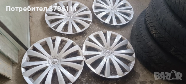 Тасове за Фоцеаген 16с., снимка 12 - Аксесоари и консумативи - 53575064