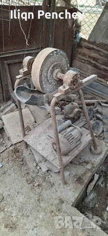 Точило за ножове