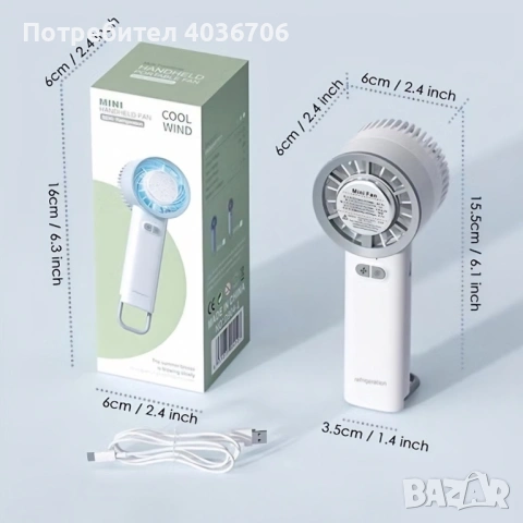 Преносим мини вентилатор 3в1 с полупроводниково охлаждане и леден компрес, 3 скорости, акумулаторна , снимка 6 - Друга електроника - 54207917