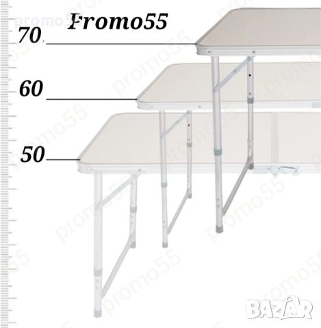 Сгъваема маса за пикник, къмпинг, барбекю, градина тип куфар с дръжка, снимка 5 - Къмпинг мебели - 46748388