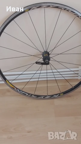 капли  - Mavik ., снимка 13 - Велосипеди - 50993947