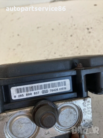 ABS помпа за KIA Ceed 1.6 CRDi (2008) 0265231951, 58920-1H300, 0265800637, снимка 3 - Части - 53232462