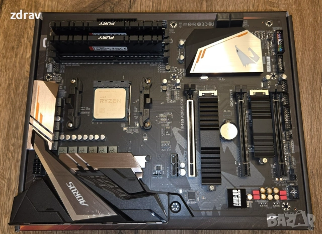 Ryzen7 5700X / дъно GIGABYTE B450 AORUS PRO / 32GB/3600 CL16 RAM