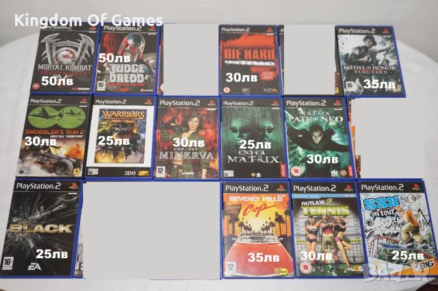 Игри за PS2 Mortal Kombat/Judge Dredd/Die Hard/Black/Beverly Hills Cop/Project Minerva Professional