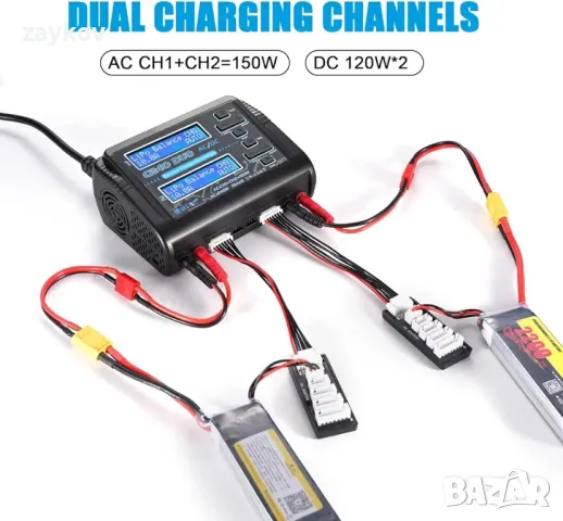 HTRC Lipo C240 Duo зарядно устройство RC зарядно за LiPo Li-ion LiHV LiFe NiMH NiCD Pb, снимка 2 - Оригинални зарядни - 50104915