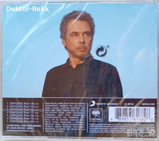 Jean-Michel Jarre – Oxygene 3 (2016, CD), снимка 2 - CD дискове - 46554311